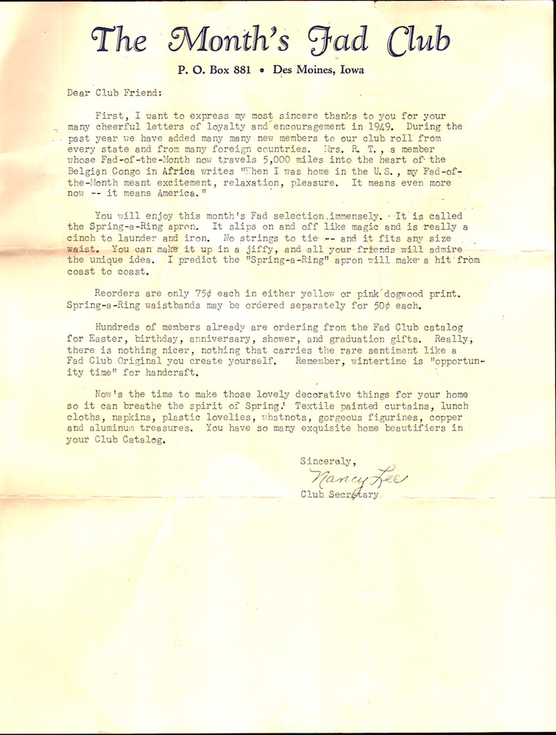 Spring-a-Ring letter